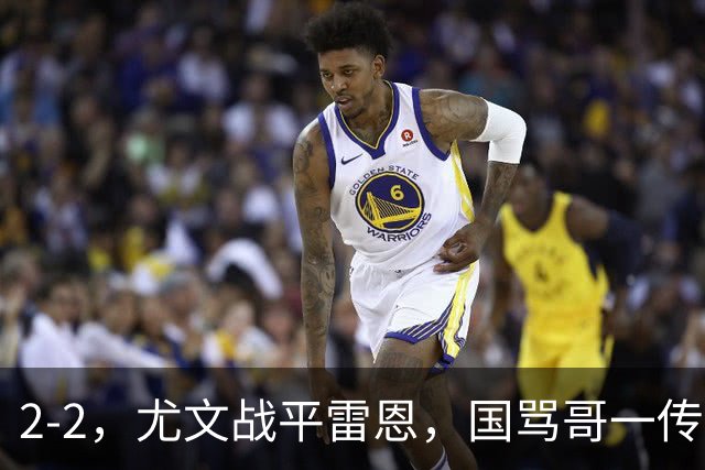 2-2，尤文战平雷恩，国骂哥一传一射显神威，卢库米绝杀球被吹